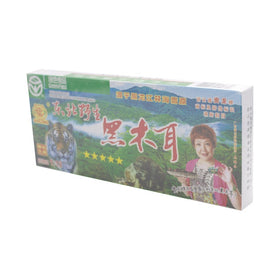 Gui Long Compressed Black Fungus, 300 G