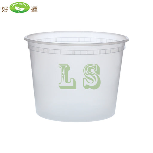 Maple Leaf H-2816 16oz Clear soup Containers (500's) #3723