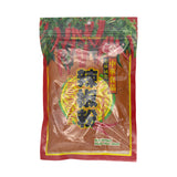 Merilin Chili Powder, 200 G