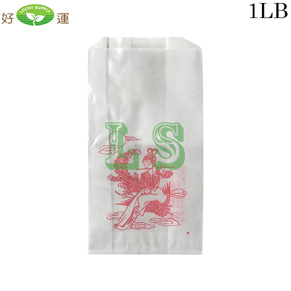 1LB Glassine Bag (1000's)