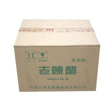 Donghu Brand Shanxi Superior Mature Vinegar, 20 CT