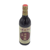 Donghu Brand Shanxi Superior Mature Vinegar, 20 CT