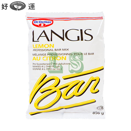 Langis Lemon Bar Mix 6x856G/CS  #2411