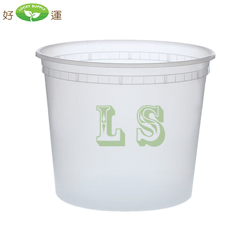 Maple Leaf H-2820 20oz Clear soup Containers (500's) #3724