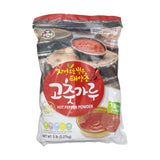 Assi Brand 100% Hot Pepper Powder, 8 CT