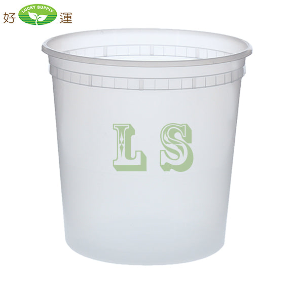 Maple Leaf H-2824 24oz Clear soup Containers (500's) #3725