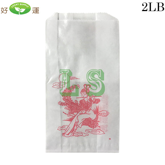 2LB Glassine Bag (1000's)