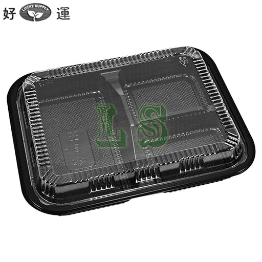 HQ-304 Bento Box With Lid (252 Set)