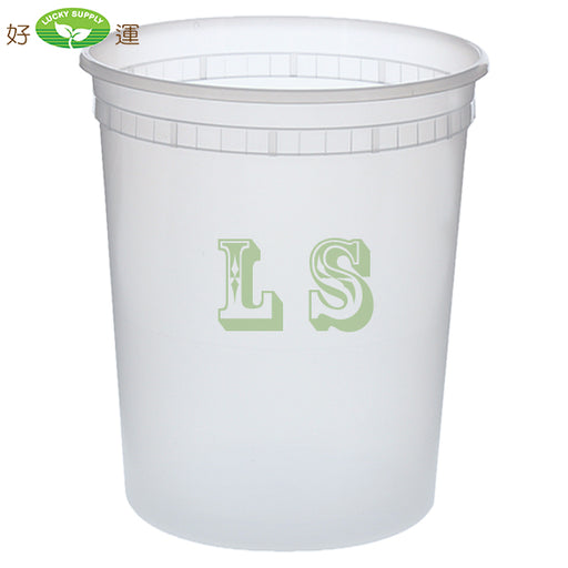 Maple Leaf H-2832 32oz Clear soup Containers (500's) #3726