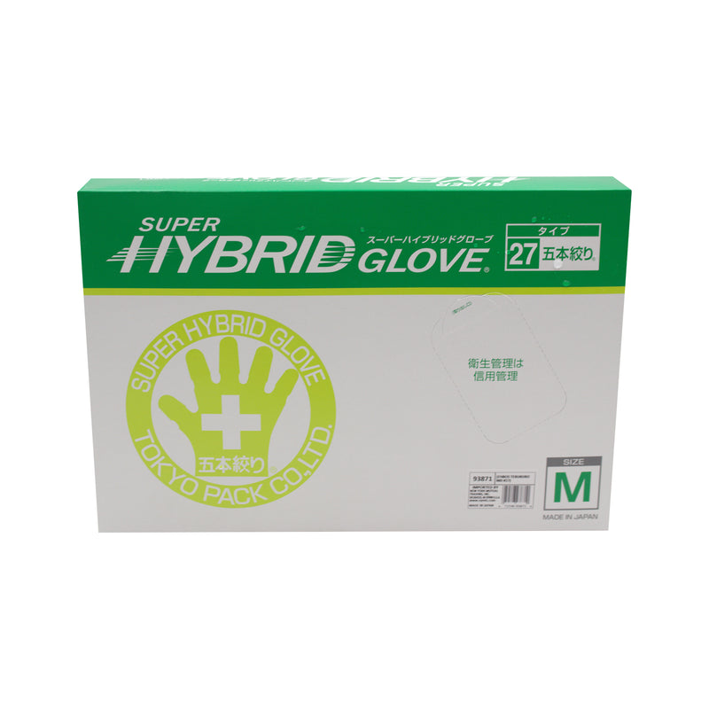 Super Hybrid Gloves, Medium, 20 BX