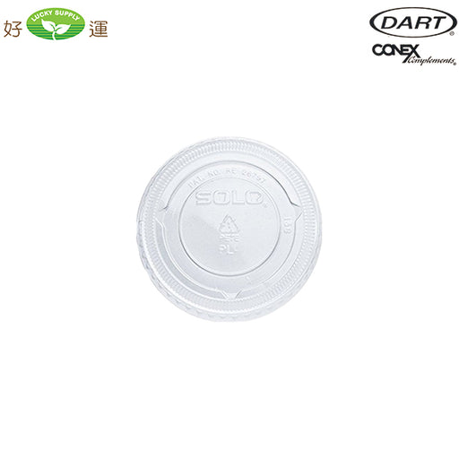 Dart Solo  PL1N Clear Plastic Souffle / Cup Lid - 2500/Case