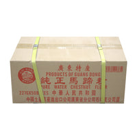 Chi Kong Brand Water Chestnut Starch, 50 CT