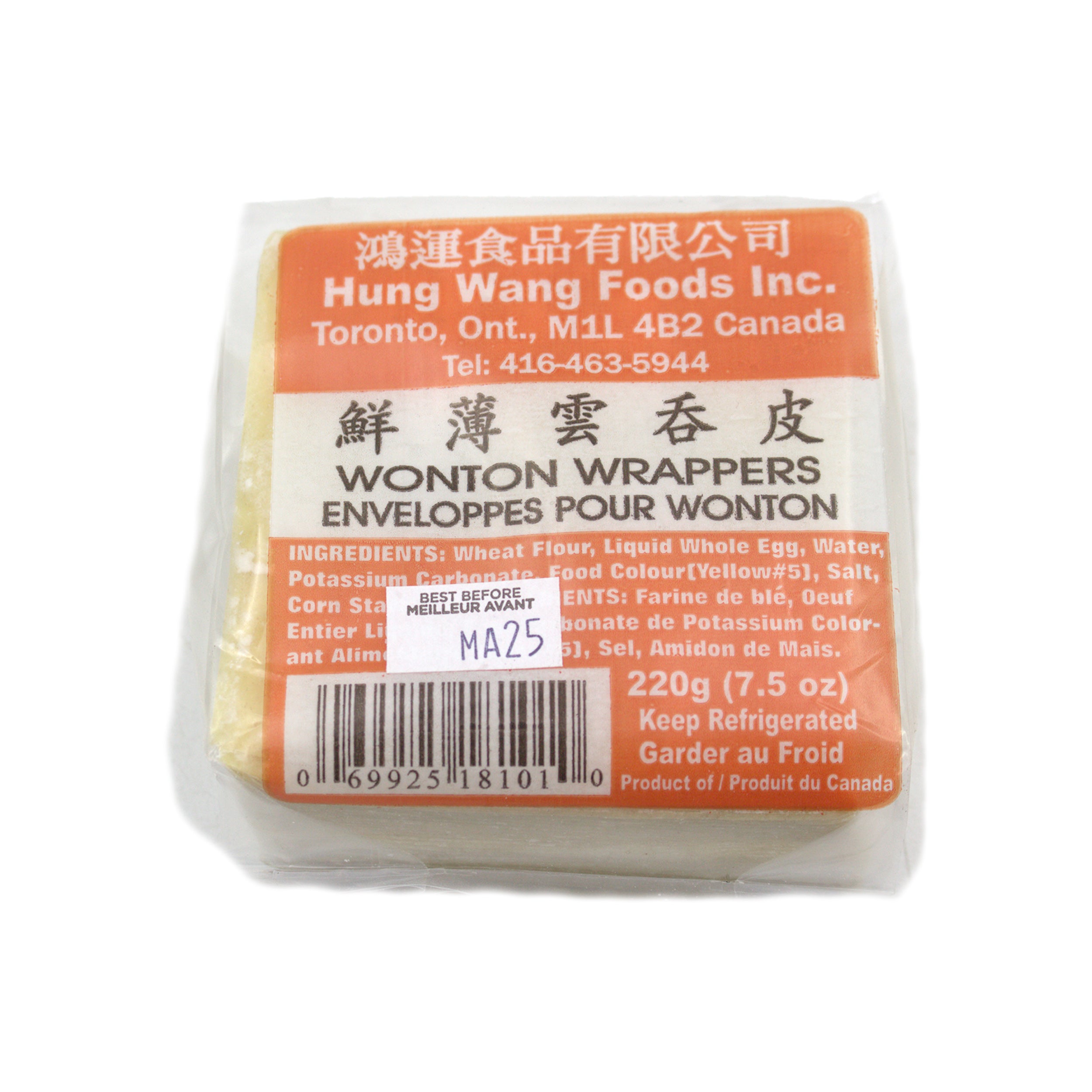Hung Wang Wonton Wrappers, Case (50x220g)