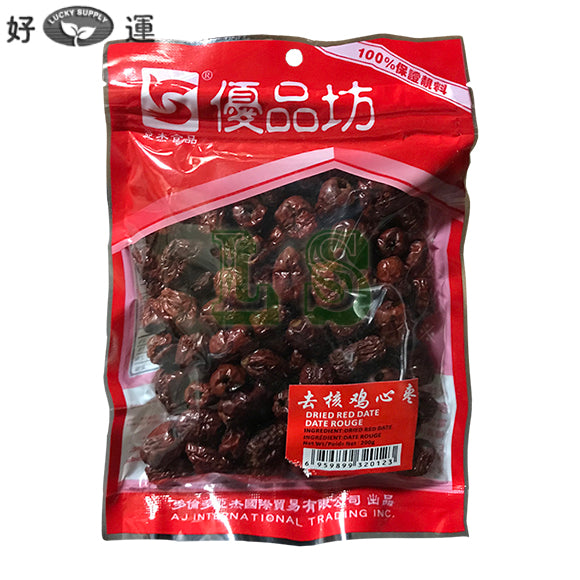 Date, Pitted (200G*BAG)
