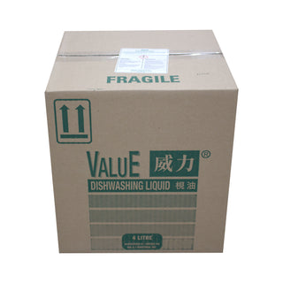 Value Dishwashing Liquid, 4 CT