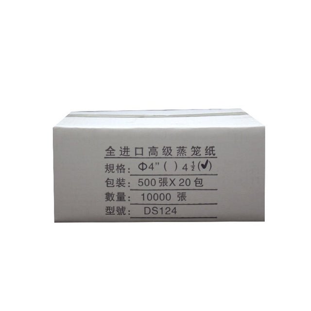 4.5" Steamer Paper Liner, 10000 CT