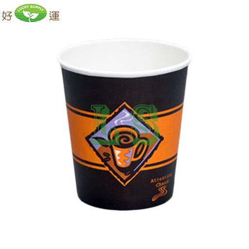 Genpak 5 oz Hot drink Paper cup 1000/CS
