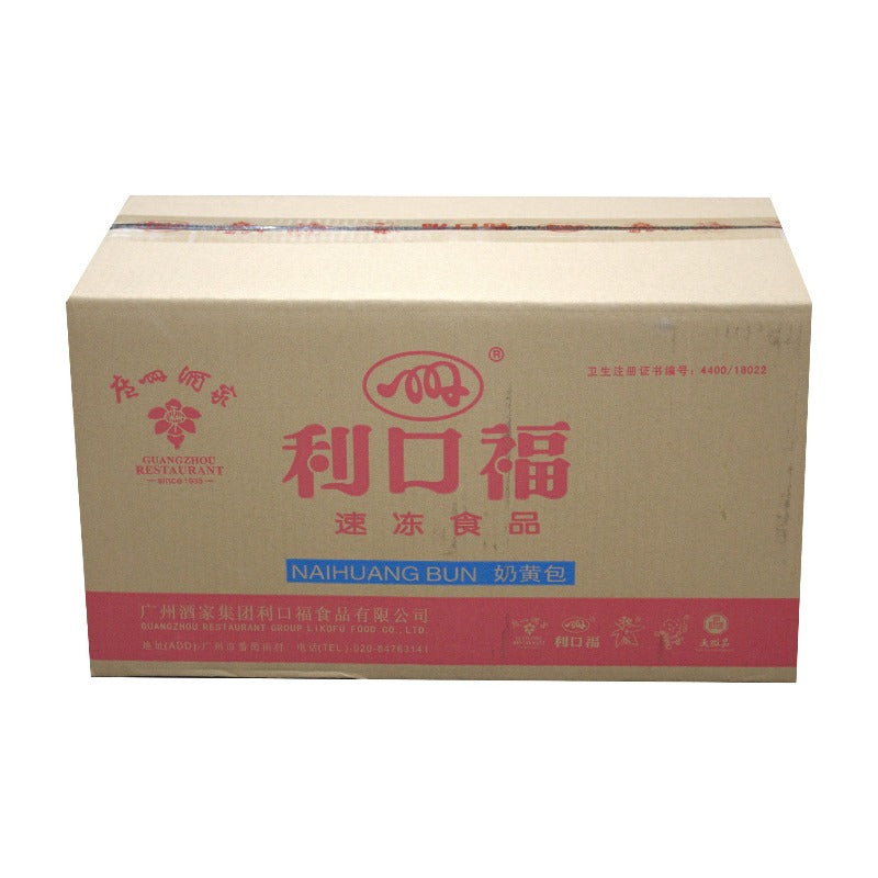 Likofu Custard Buns, 24 CT