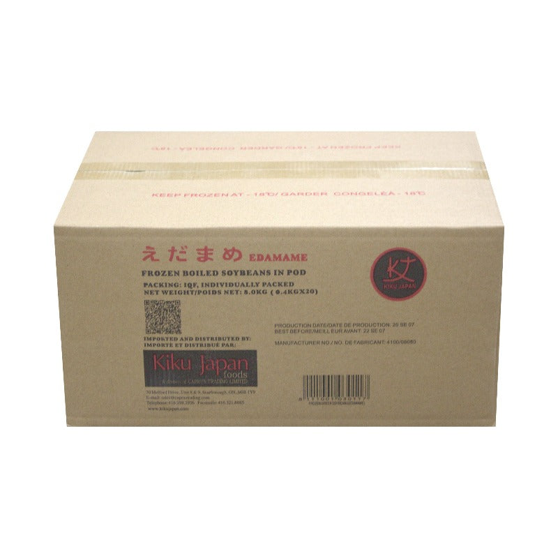 Kiku Japan Boiled Soy Beans in Pod (Edamame), 20 CT