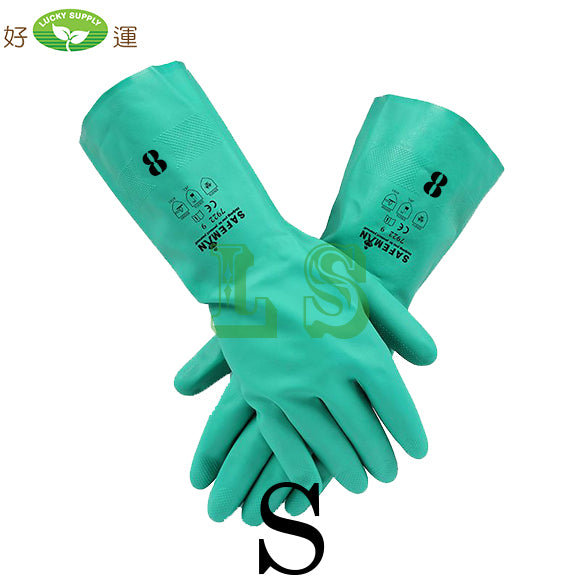 Green Nitrile Glove, #8 (12Pairs)