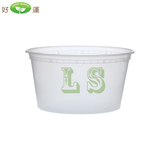 Maple Leaf H-2808 8oz Clear soup Containers (500's)  #3721