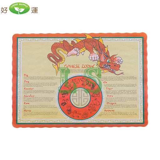 Chinese Zodiac Placemat (1000's) #496
