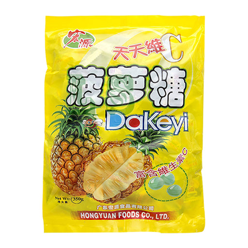 Pineapple Candy (24BG)