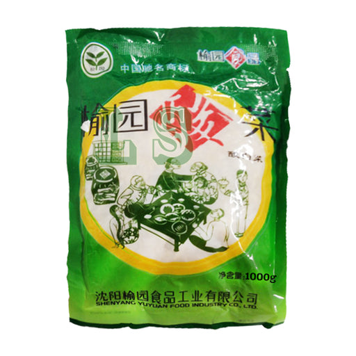 Yu Yuan Pickled Cabbage 10x1KG/CS
