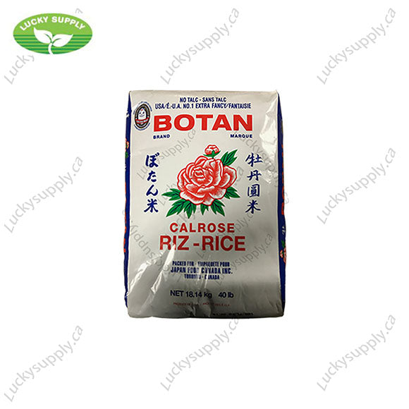 Botan Calrose Rice (40LB)