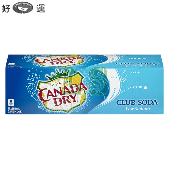 CanadaDry Club Soda (12CN)
