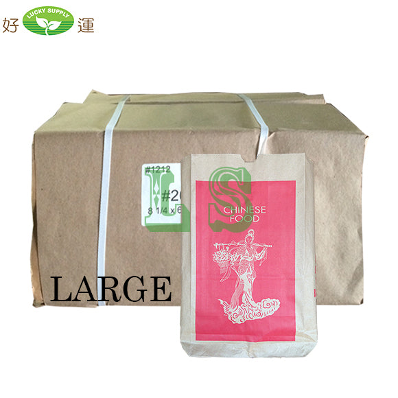 20LB Large Lady Bag (250's)