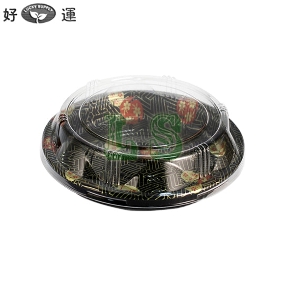 HQ-51 Round Party Tray With Lid  200Set/CS