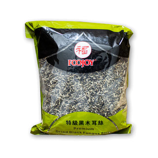 Foojoy Dried Black Fungus Strip, Bag (2 LBs)