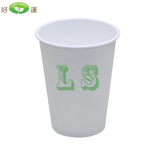 Genpak 12 oz White Hot drink Paper cup 1000/CS