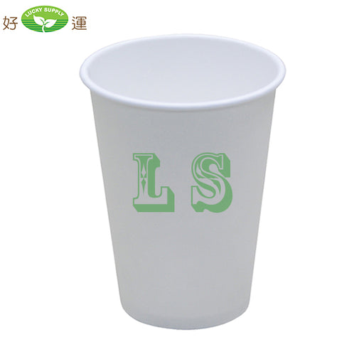 Genpak 16 oz White Hot drink Paper cup 1000/CS