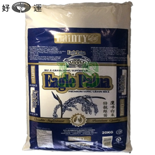 Eagle Patna Long Grain White Rice (20KG)