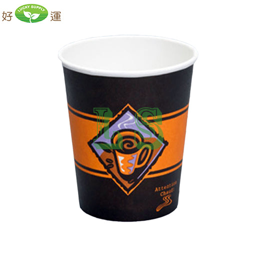 Genpak 7 oz Hot drink Paper cup 2000/CS