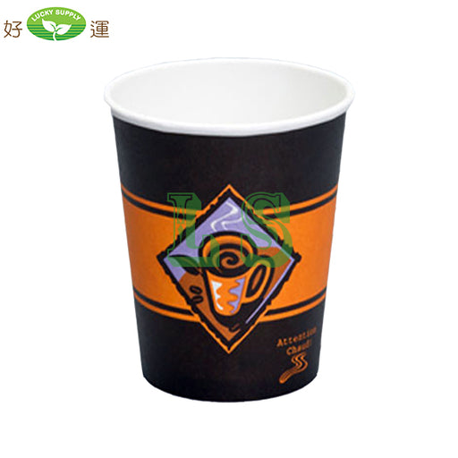 Genpak 8 oz Hot drink Paper cup 2000/CS