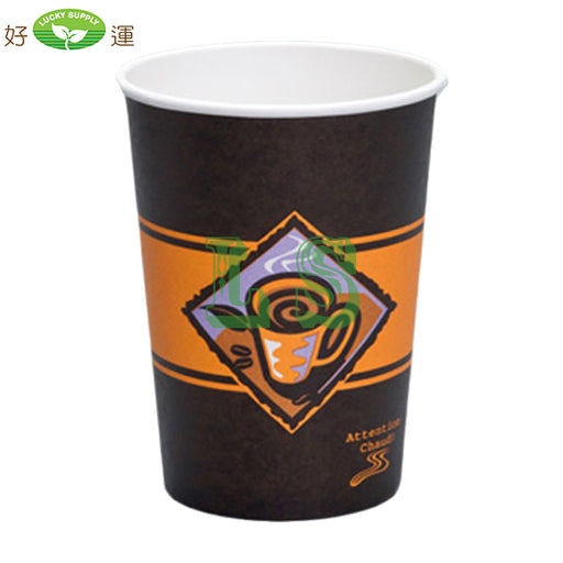 Genpak 16 oz Hot drink Paper cup 1000/CS