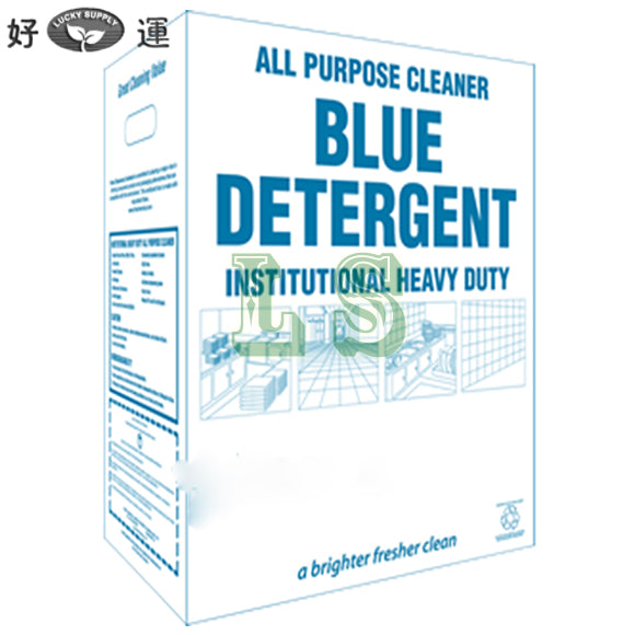 Blue Detergent (20KG)