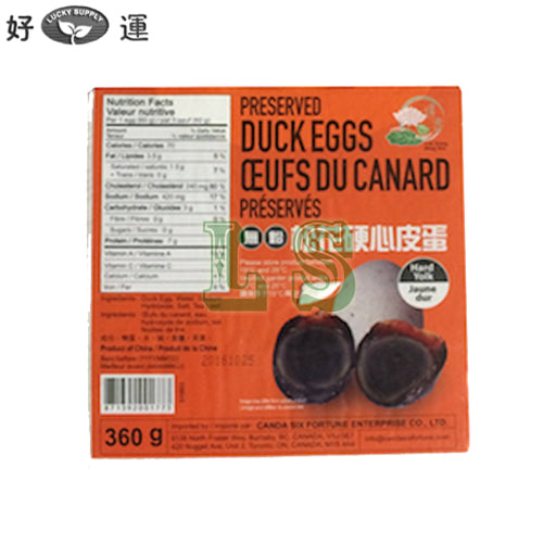 Preserved Duck Egg Box (24BX)
