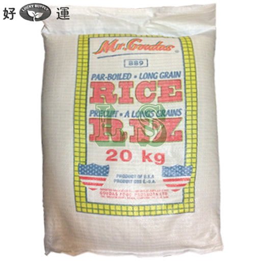 Mr.Goudas Parboiled Rice (20KG)