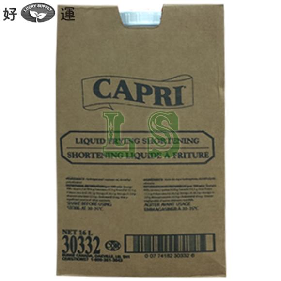 Capri Liquid Frying Shortening BX (16L)