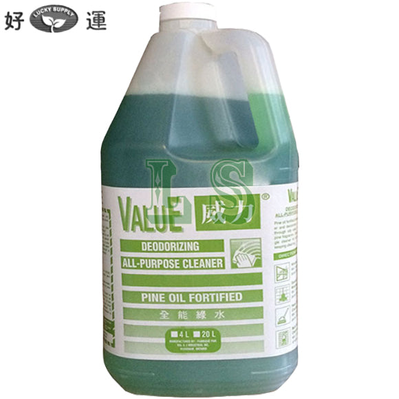 Value All Purpose Cleaner (4x4L)  #5113