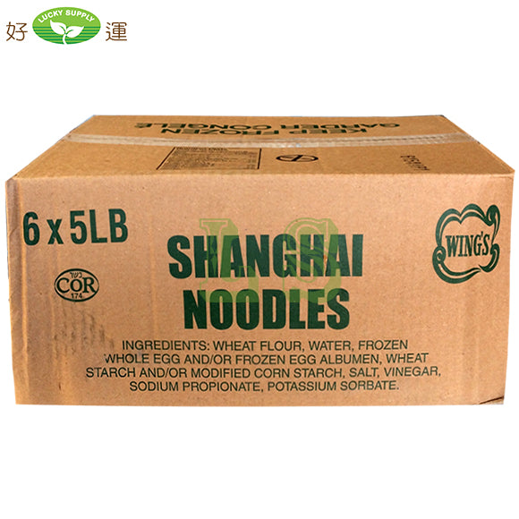 Wing's Shanghai Noodle (6x5LB)