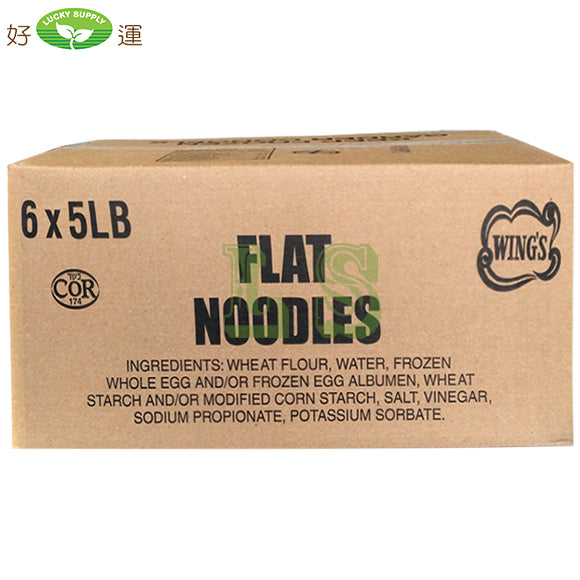 Wing's Flat Noodle (6x5LB)