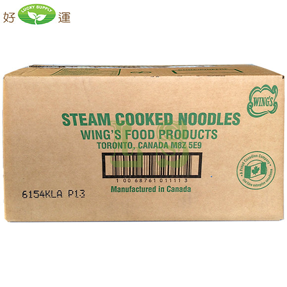Wing's Steam Noodle (6x5LB)