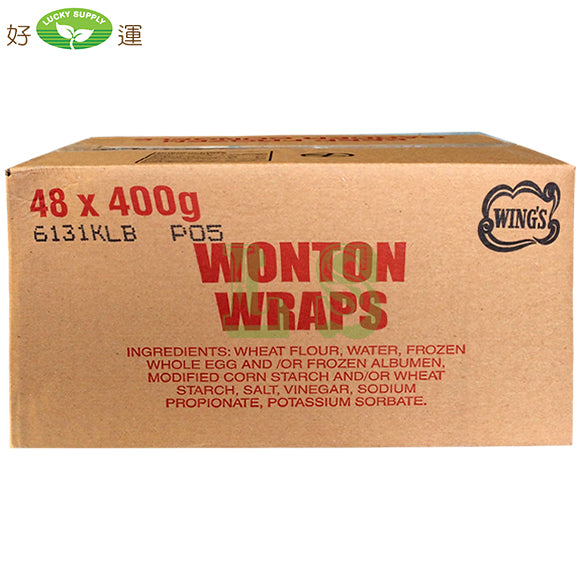 Wing's Vacuum Wonton Wrap (48x400G)