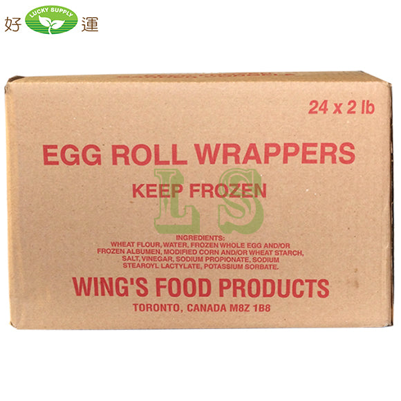 Wing's 4x4 Egg Roll Wrap (24x2LB)