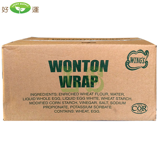 Wing's Reg Wonton Wrap (24x2LB)
